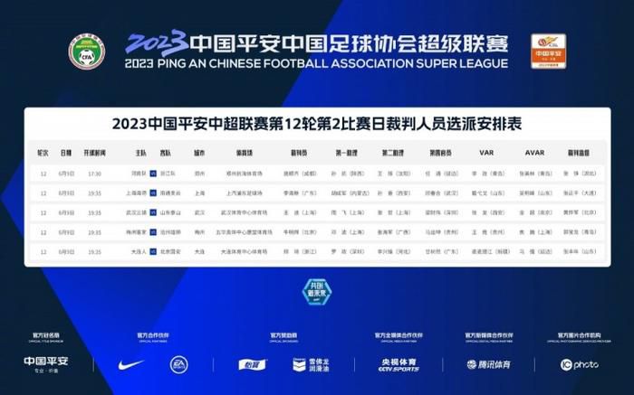 在线亚洲欧国产精品专区