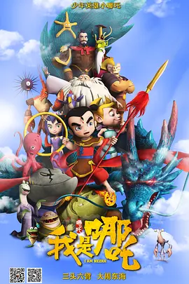 在线亚洲欧国产精品专区