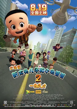 在线亚洲欧国产精品专区