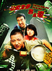 国产午夜在线观看